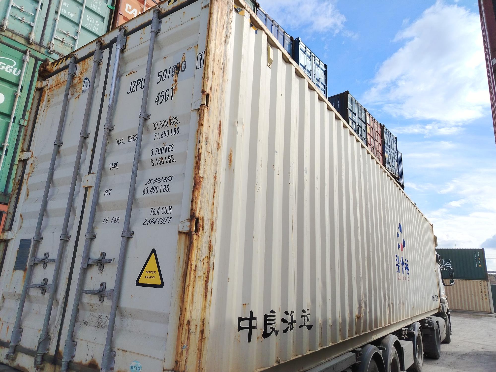 Морской контейнер JZPU5019901