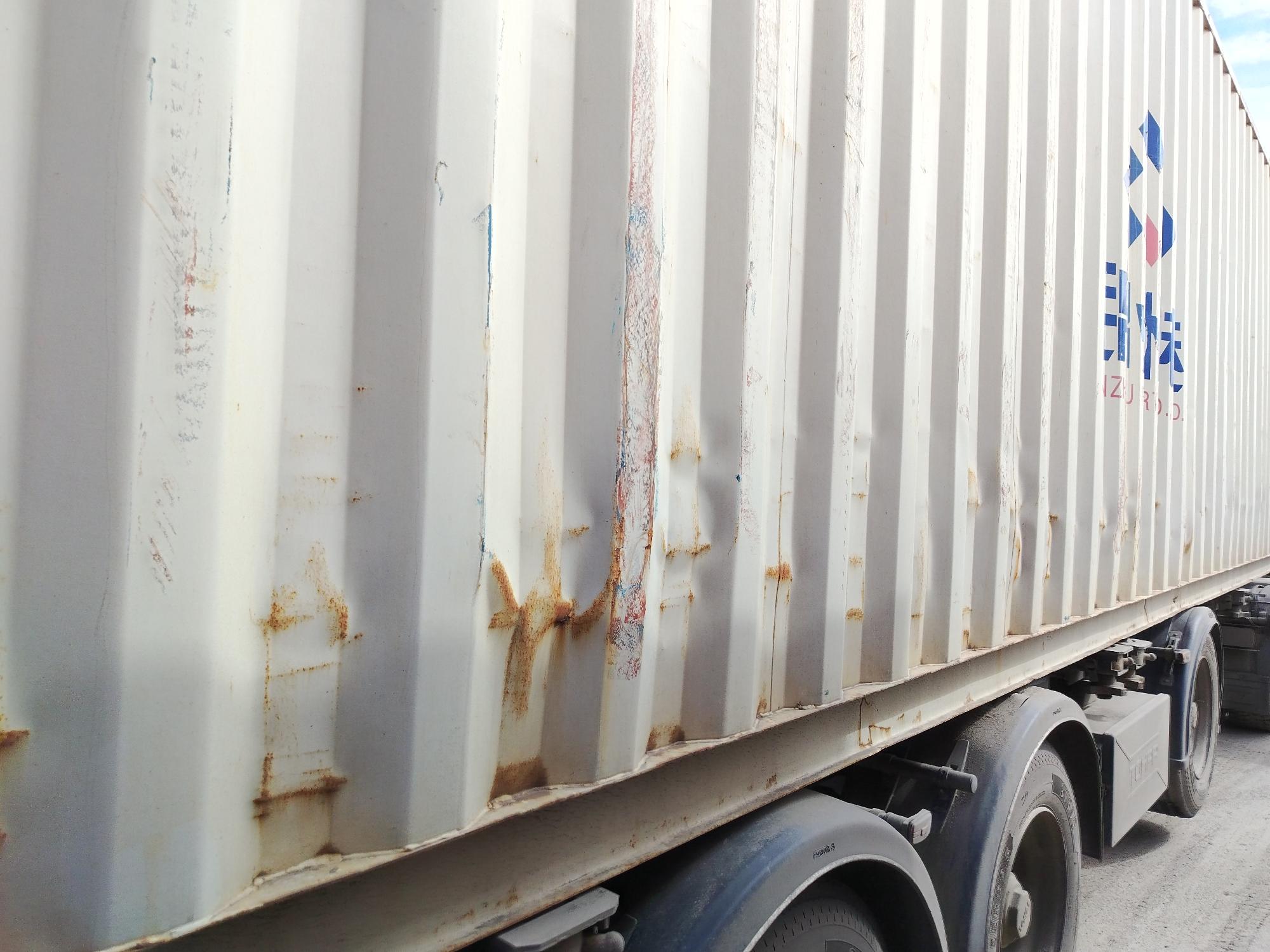 Морской контейнер JZPU5019901