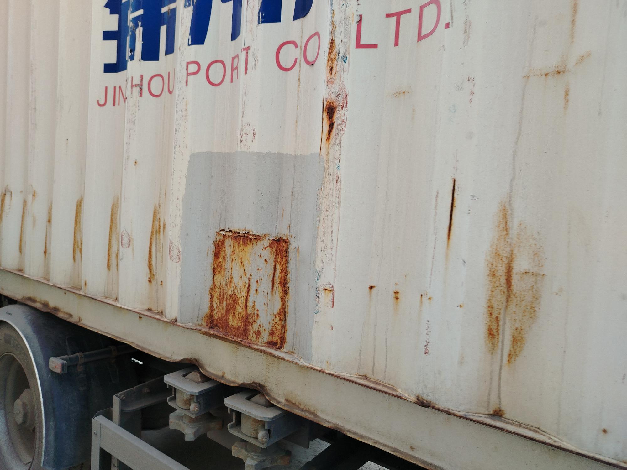 Морской контейнер JZPU5019901