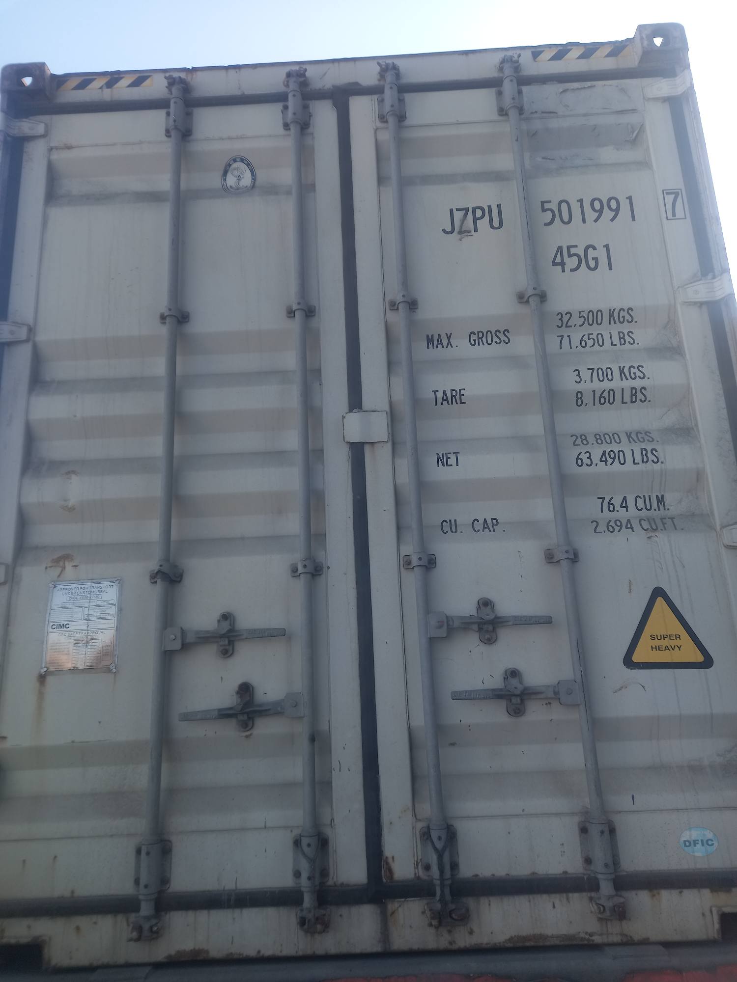 Морской контейнер JZPU5019917
