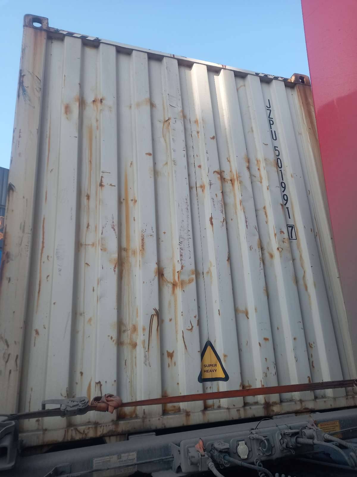 Морской контейнер JZPU5019917