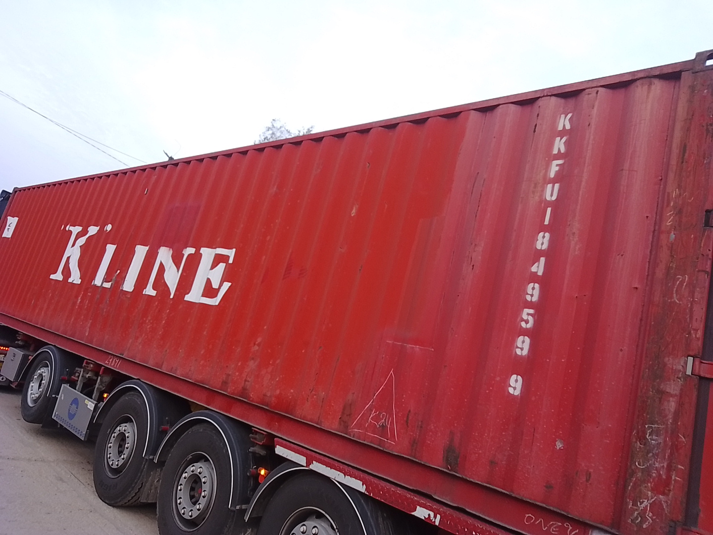 Морской контейнер KKFU1849599