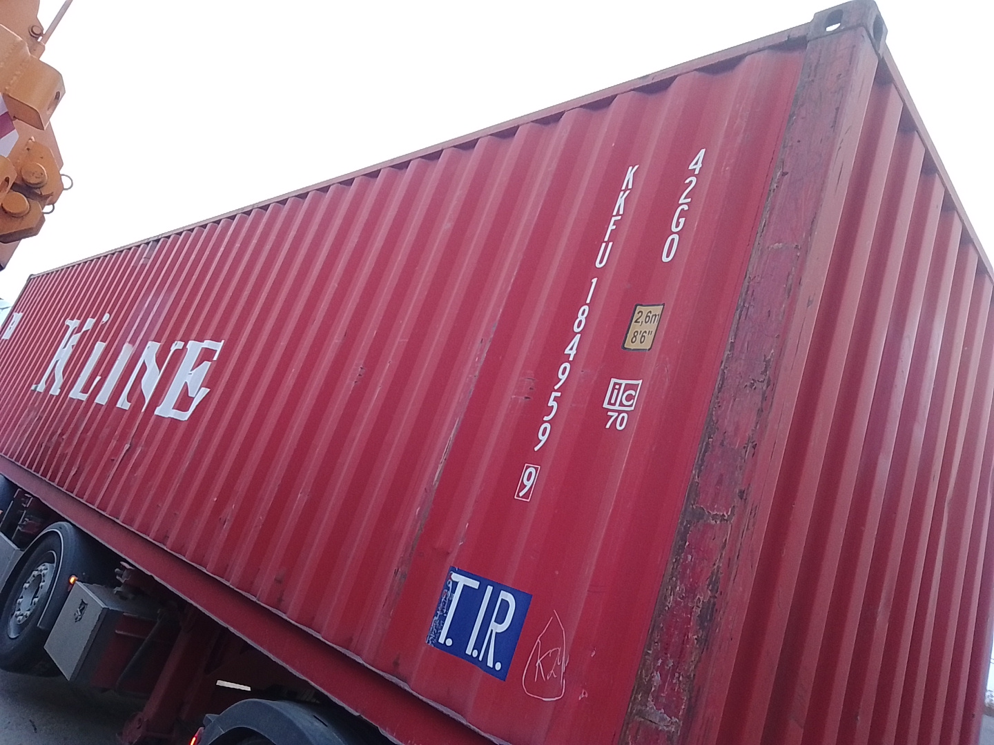 Морской контейнер KKFU1849599