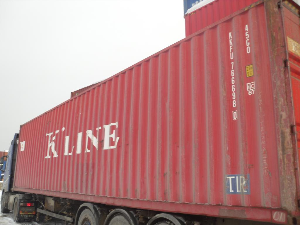 Морской контейнер KKFU7666980