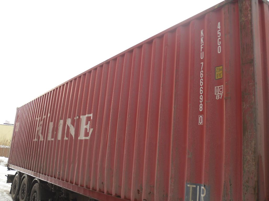 Морской контейнер KKFU7666980