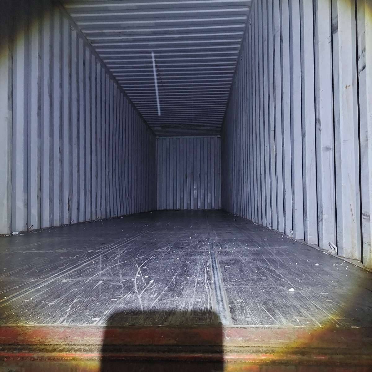 Морской контейнер KKFU7700112