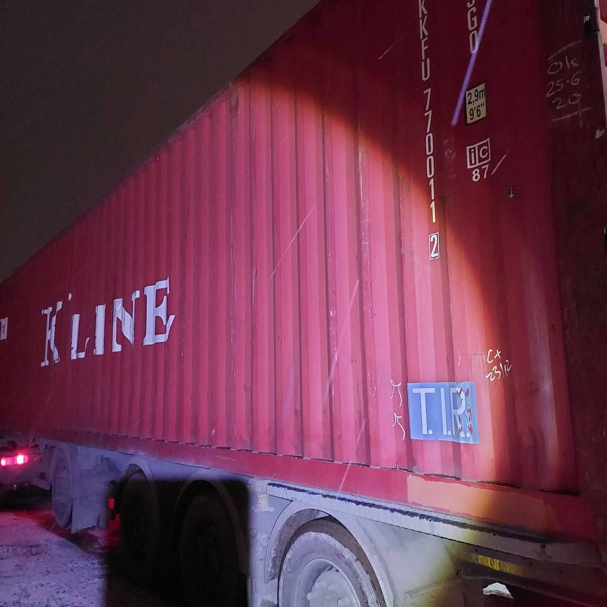 Морской контейнер KKFU7700112