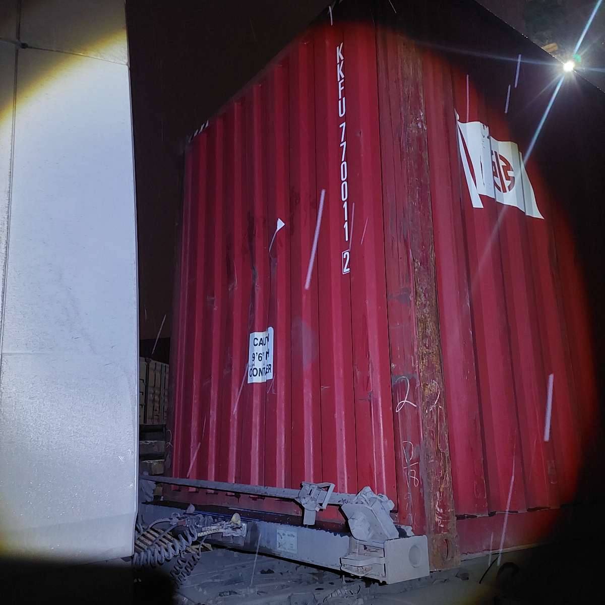 Морской контейнер KKFU7700112