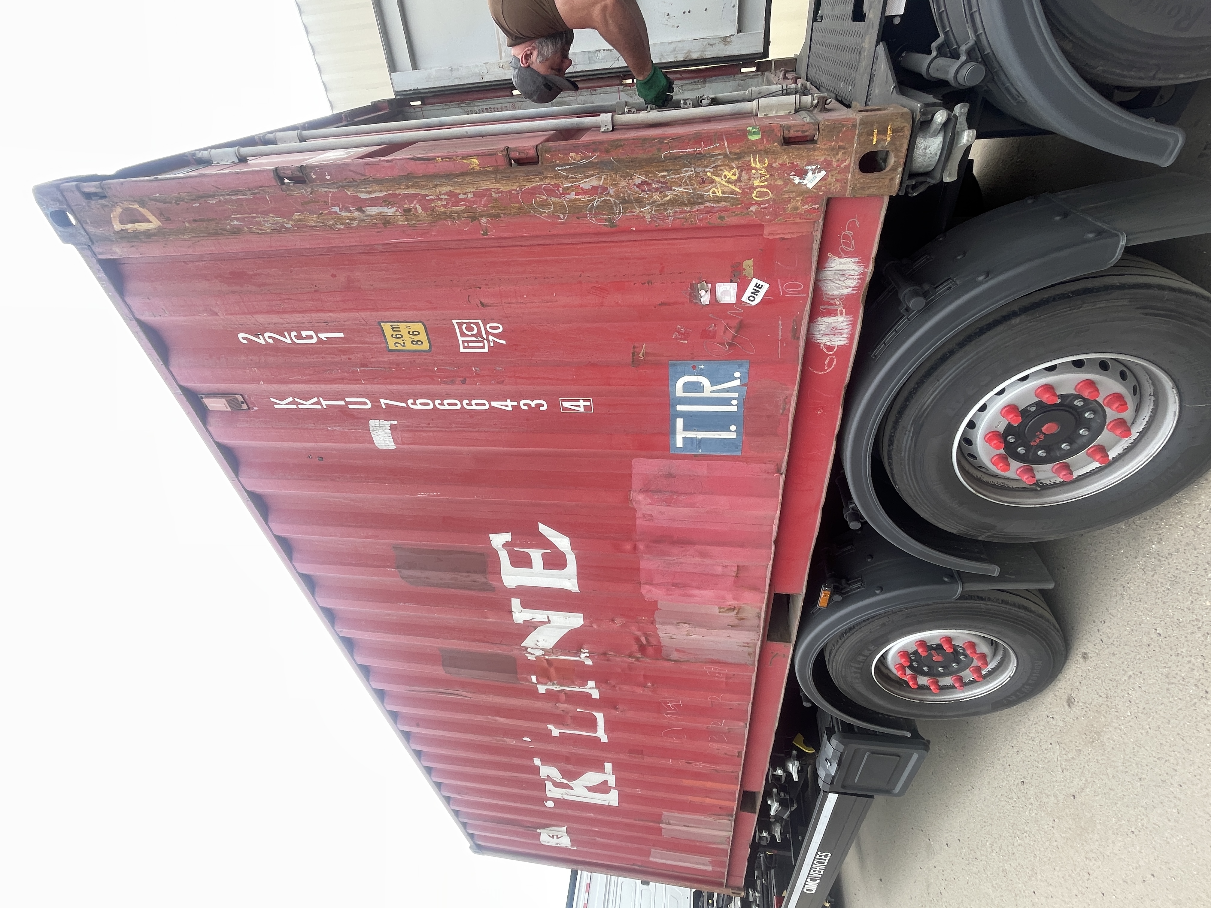 Морской контейнер KKTU7666434