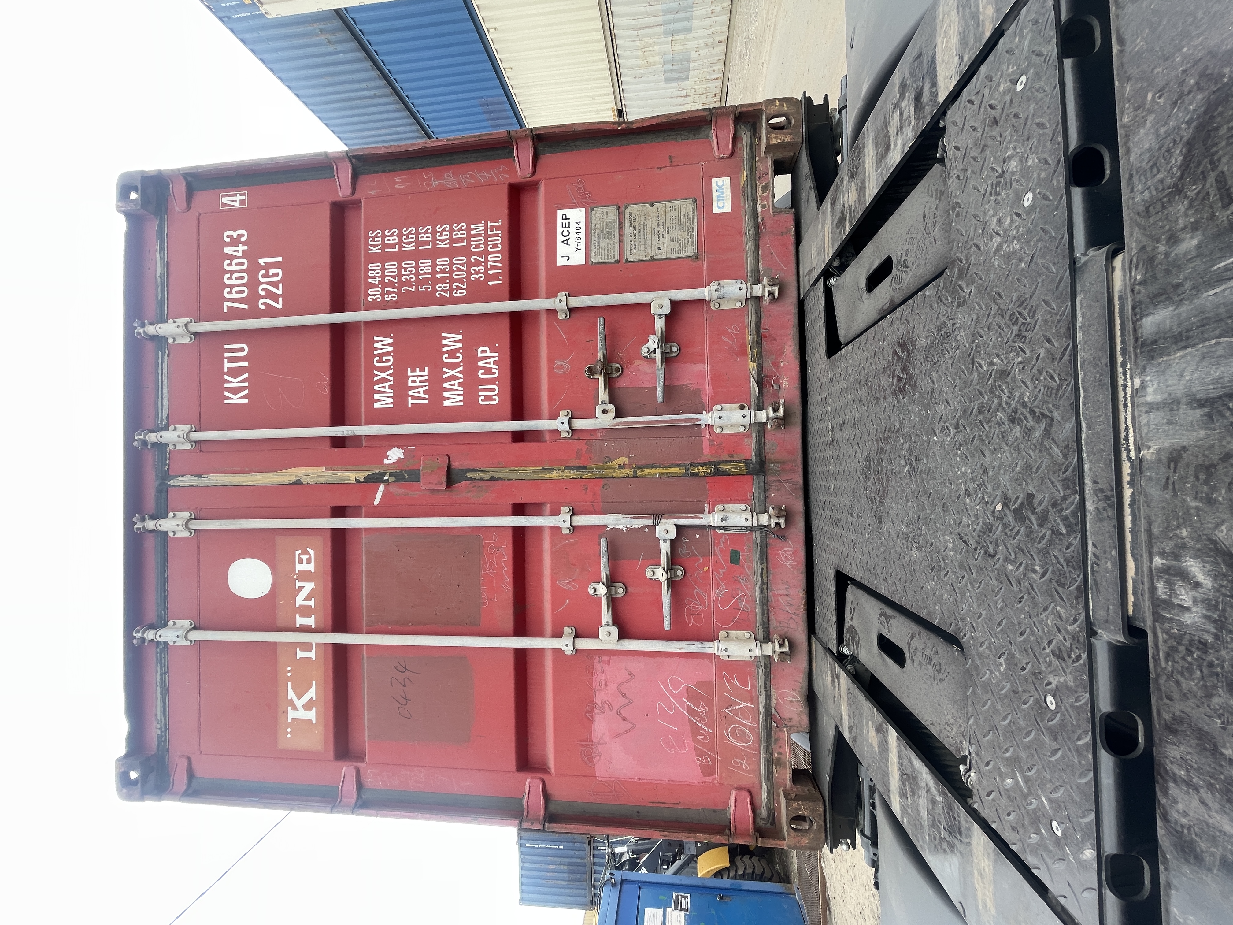 Морской контейнер KKTU7666434