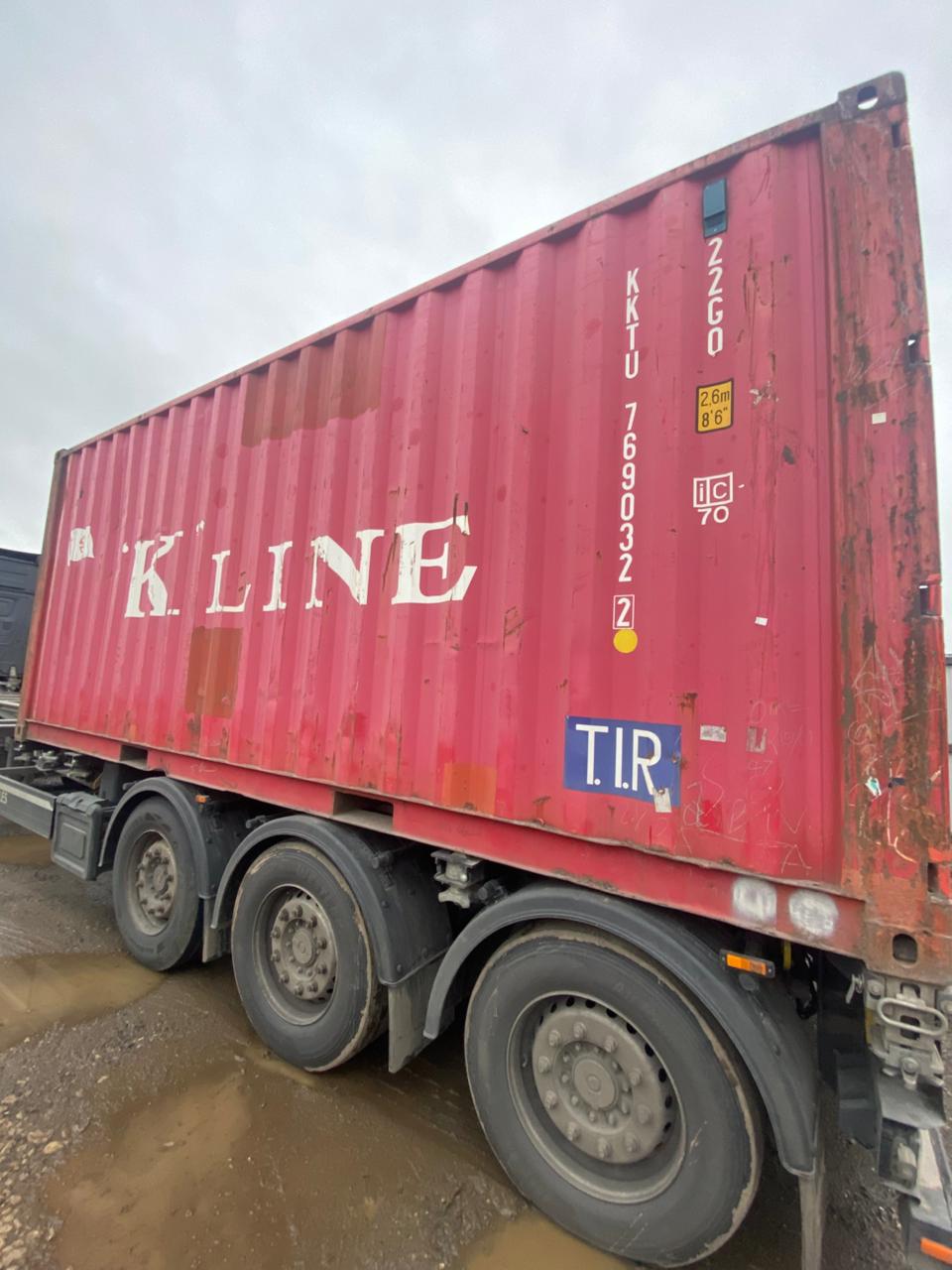 Морской контейнер KKTU7690322