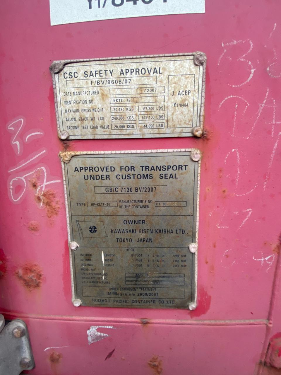 Морской контейнер KKTU7690322