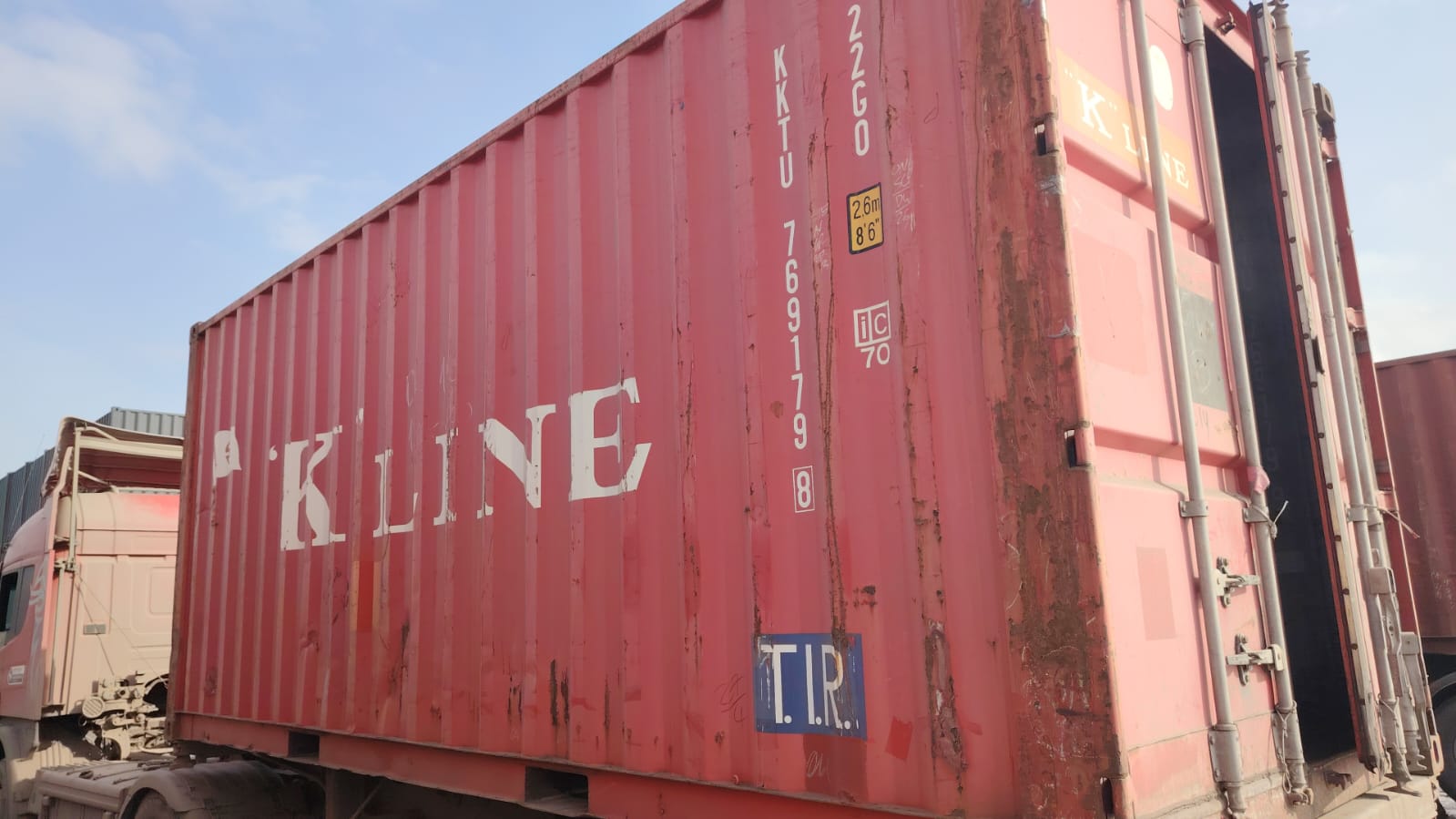 Морской контейнер KKTU7691798