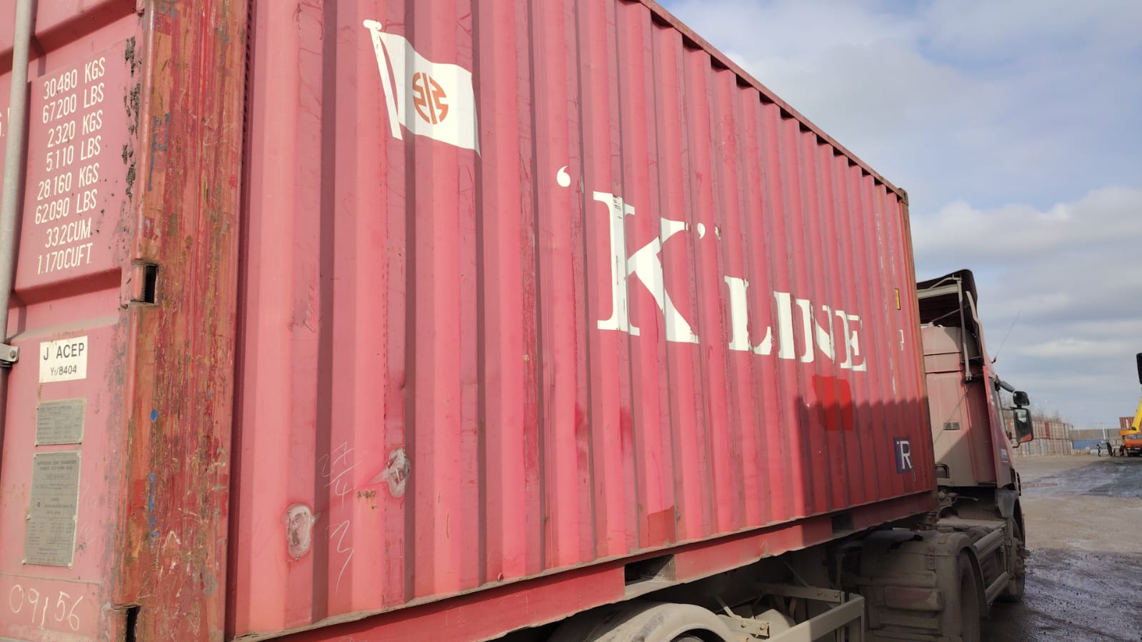 Морской контейнер KKTU7691798