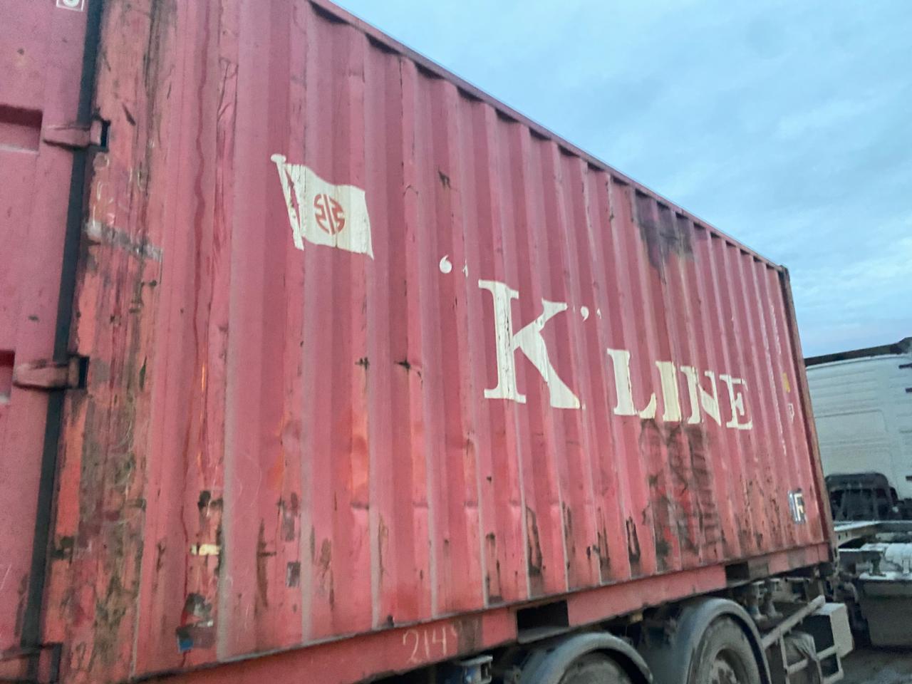 Морской контейнер KKTU7866685