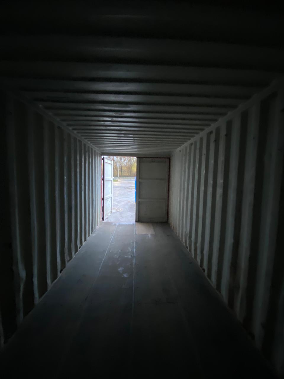 Морской контейнер KKTU7870242