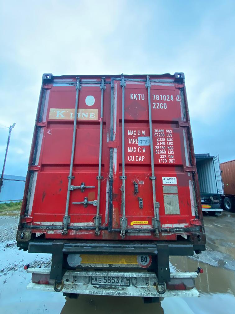 Морской контейнер KKTU7870242