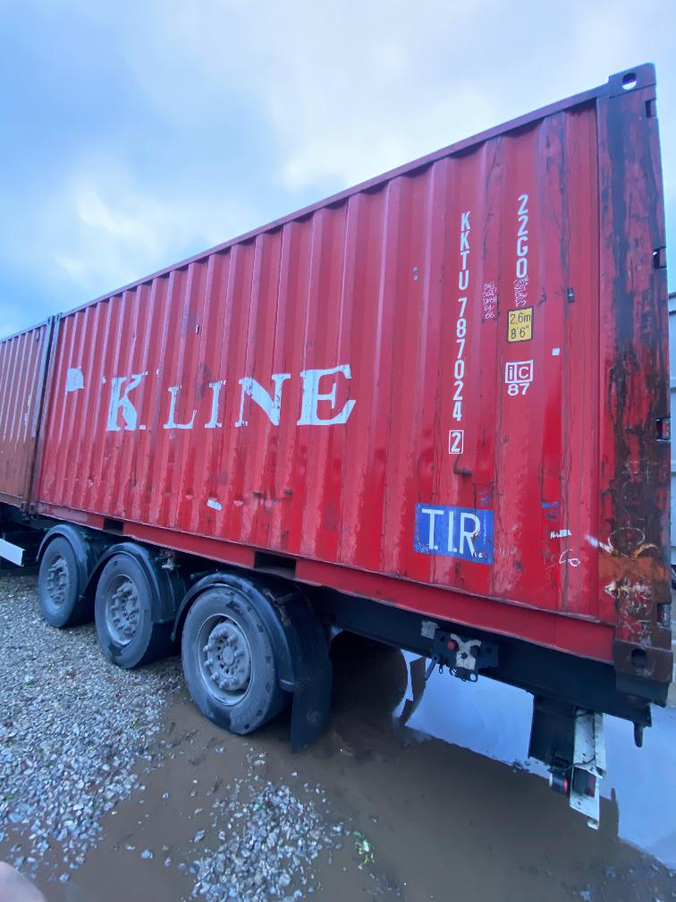 Морской контейнер KKTU7870242