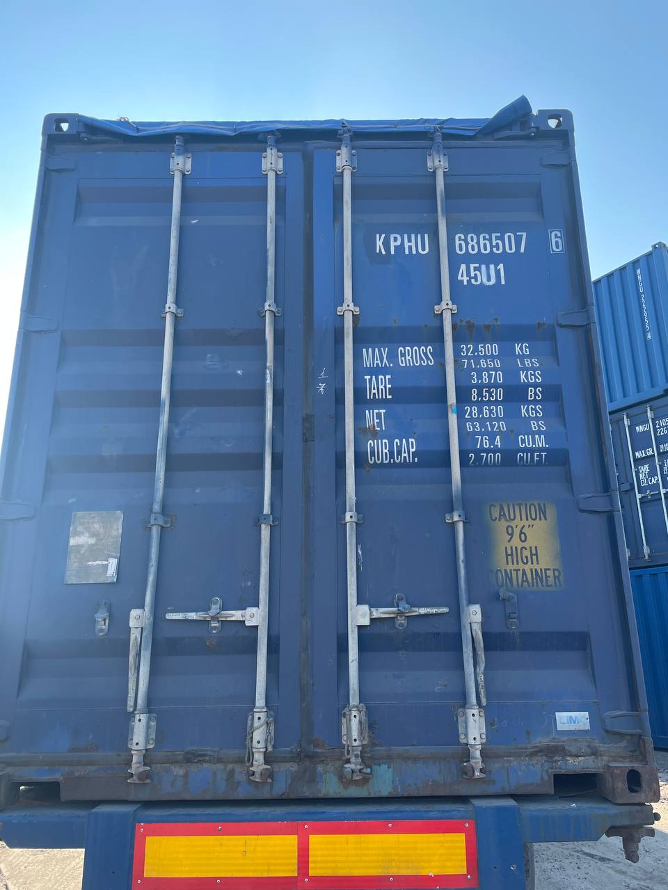 Морской контейнер KPHU6865076