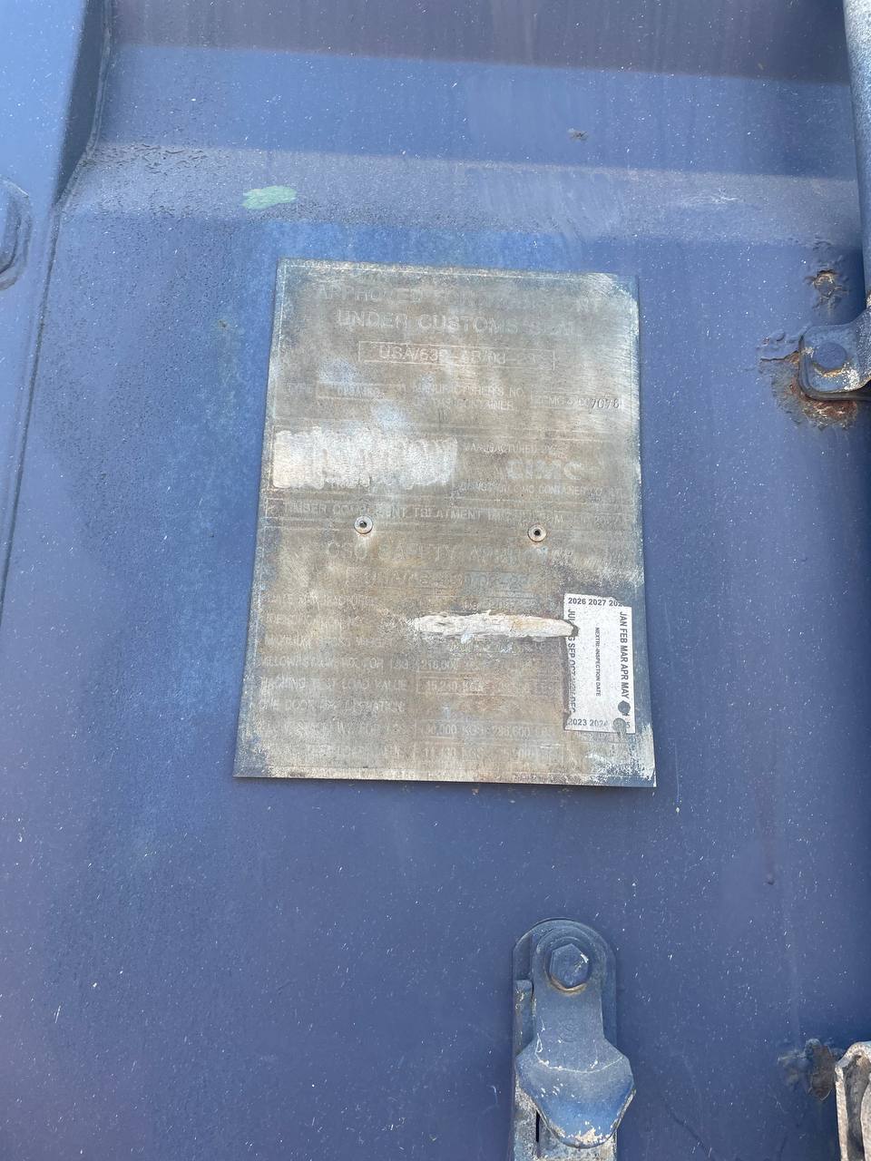 Морской контейнер KPHU6865076