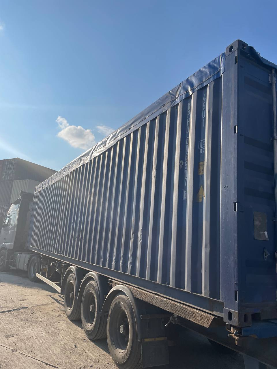 Морской контейнер KPHU6865076