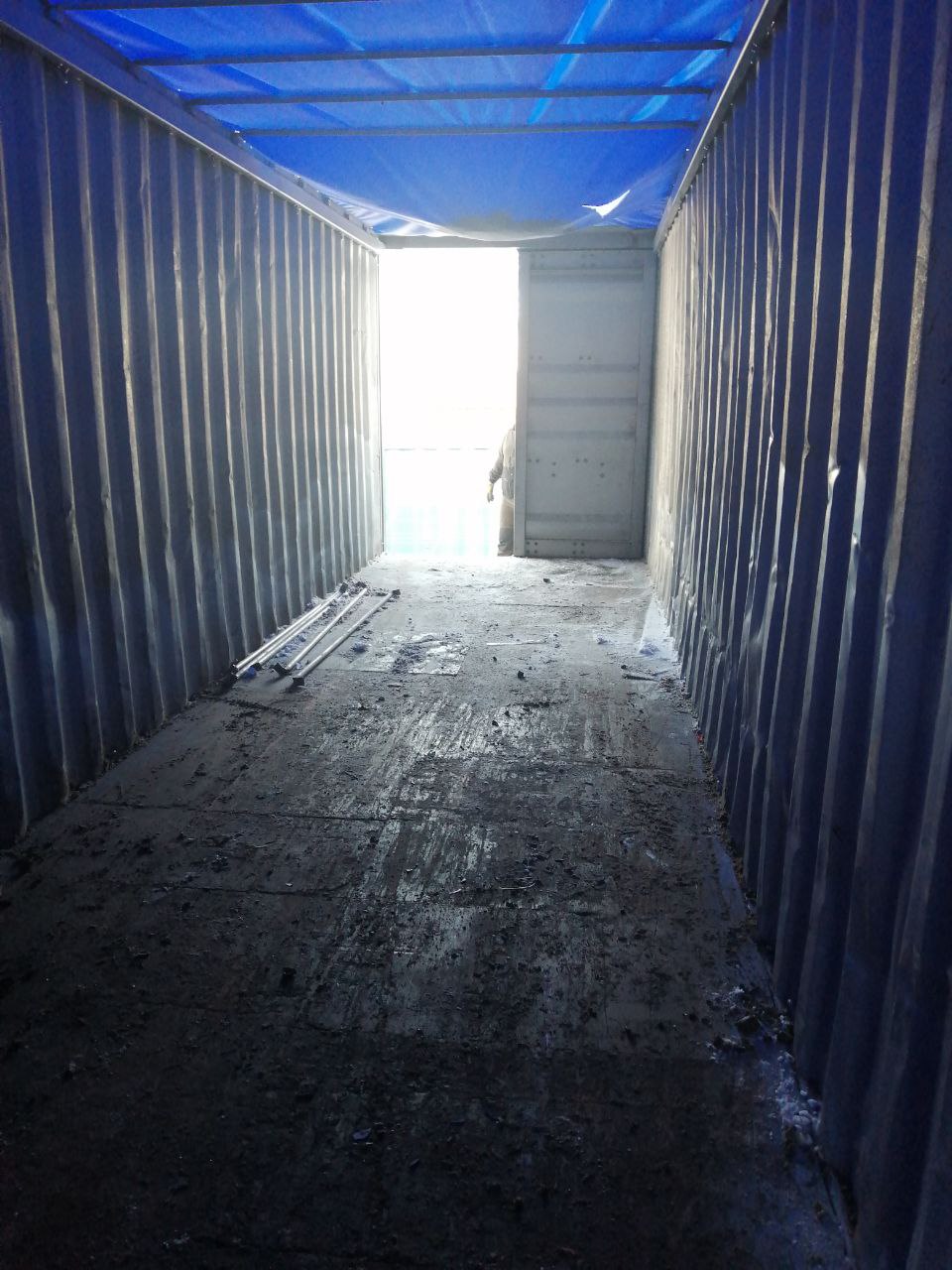 Морской контейнер KSBU0050716