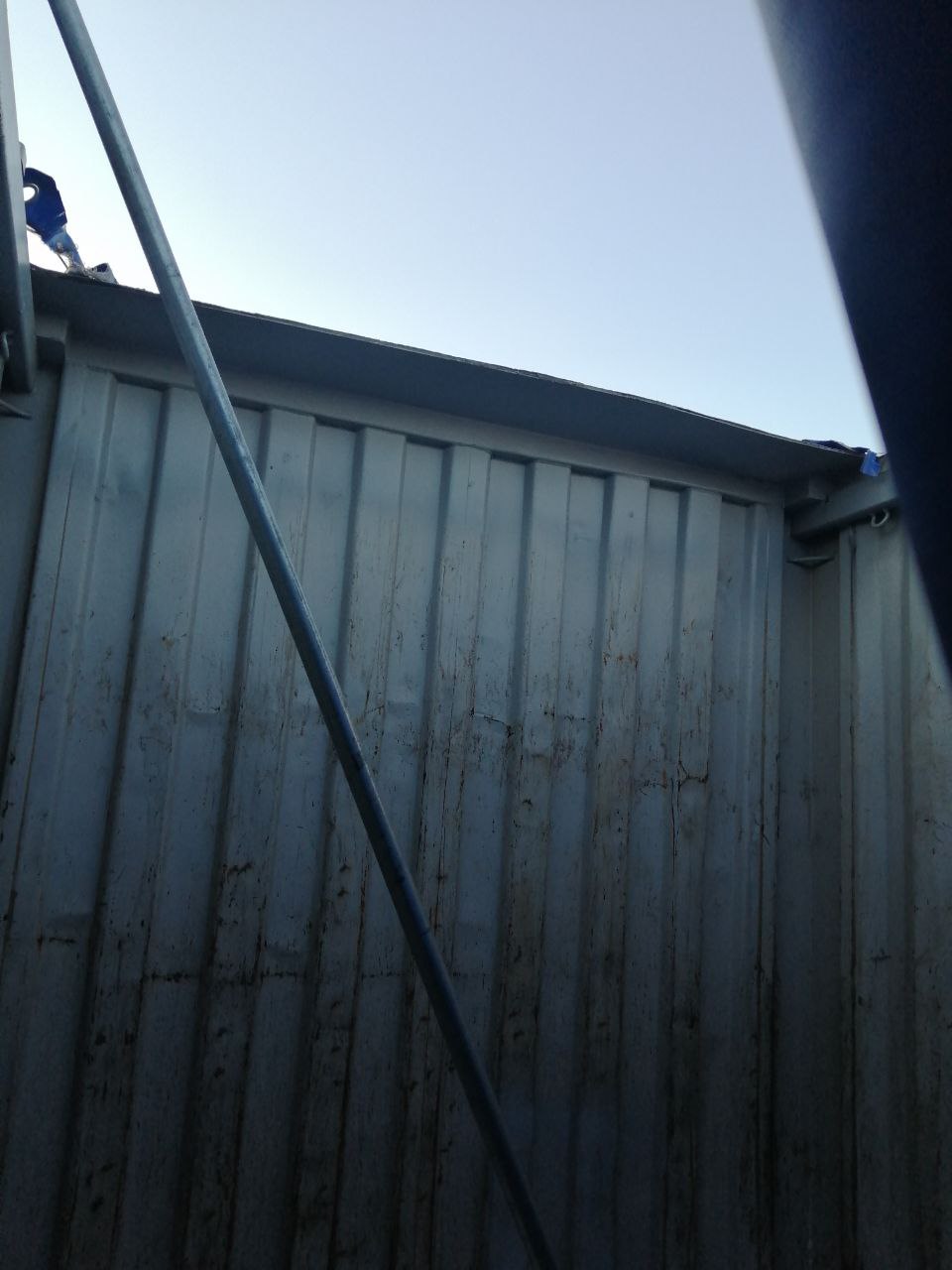 Морской контейнер KSBU0050716