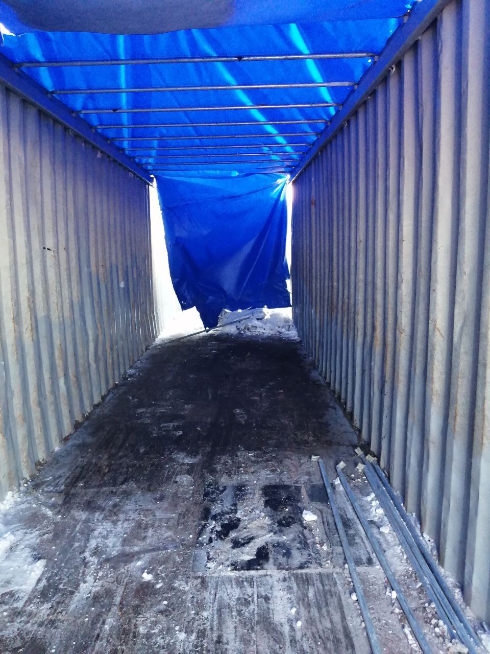 Морской контейнер KSBU0050716