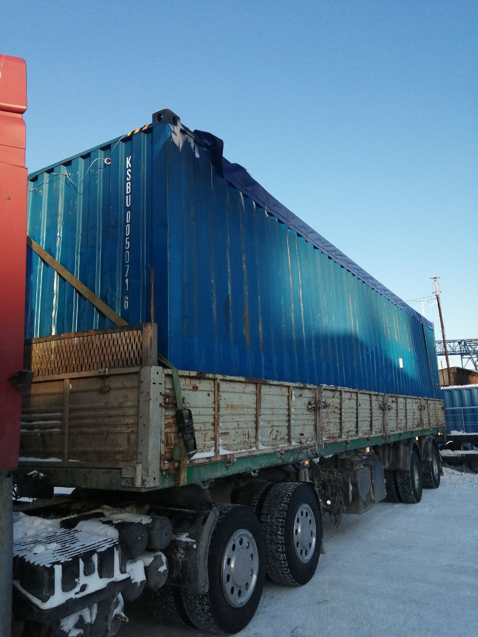 Морской контейнер KSBU0050716