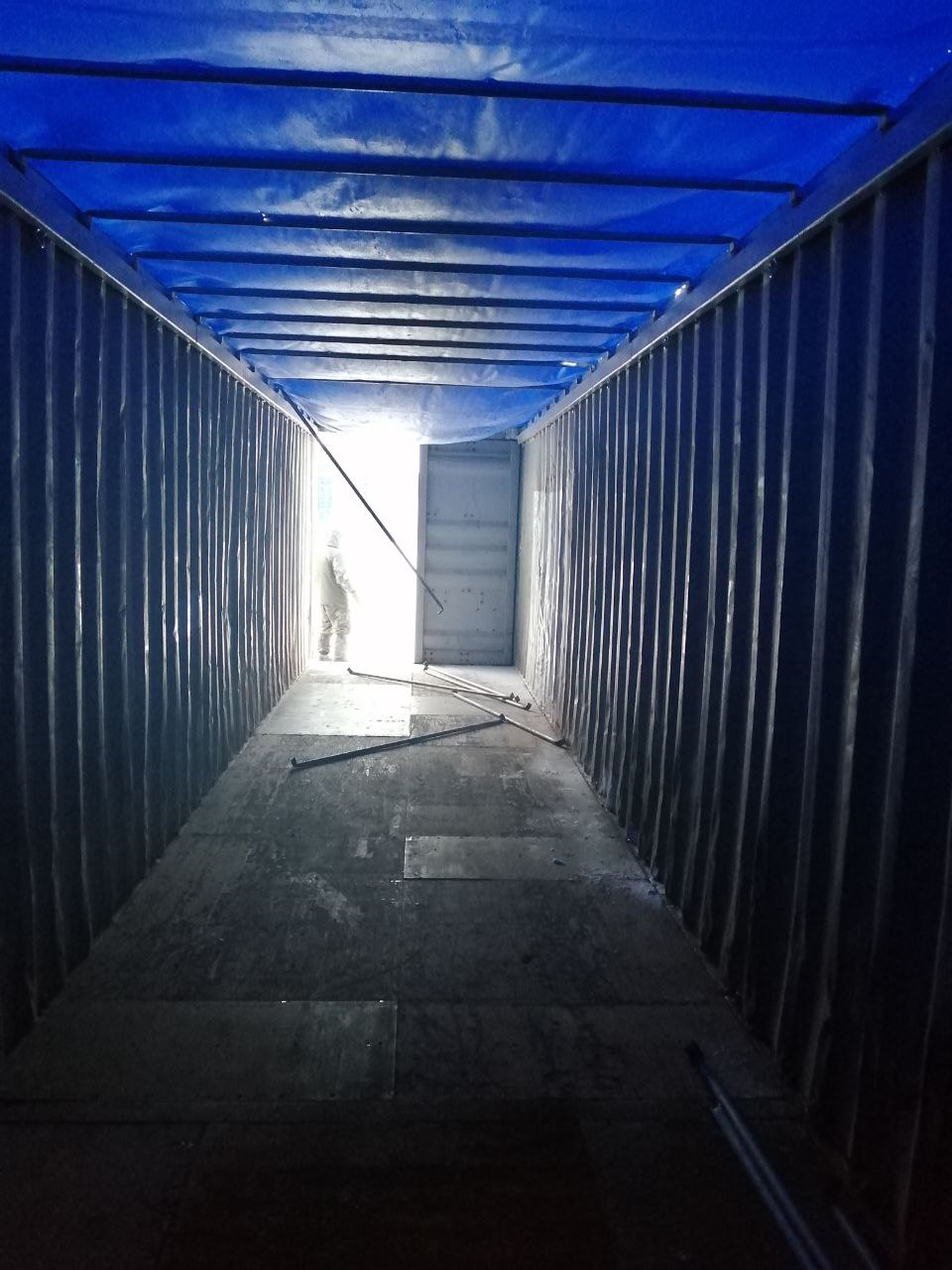 Морской контейнер KSBU0050906