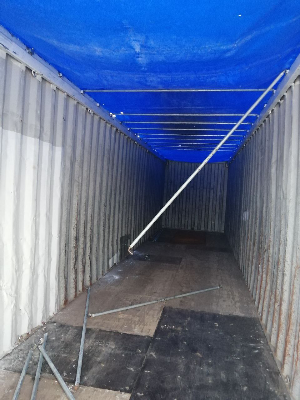 Морской контейнер KSBU0050906