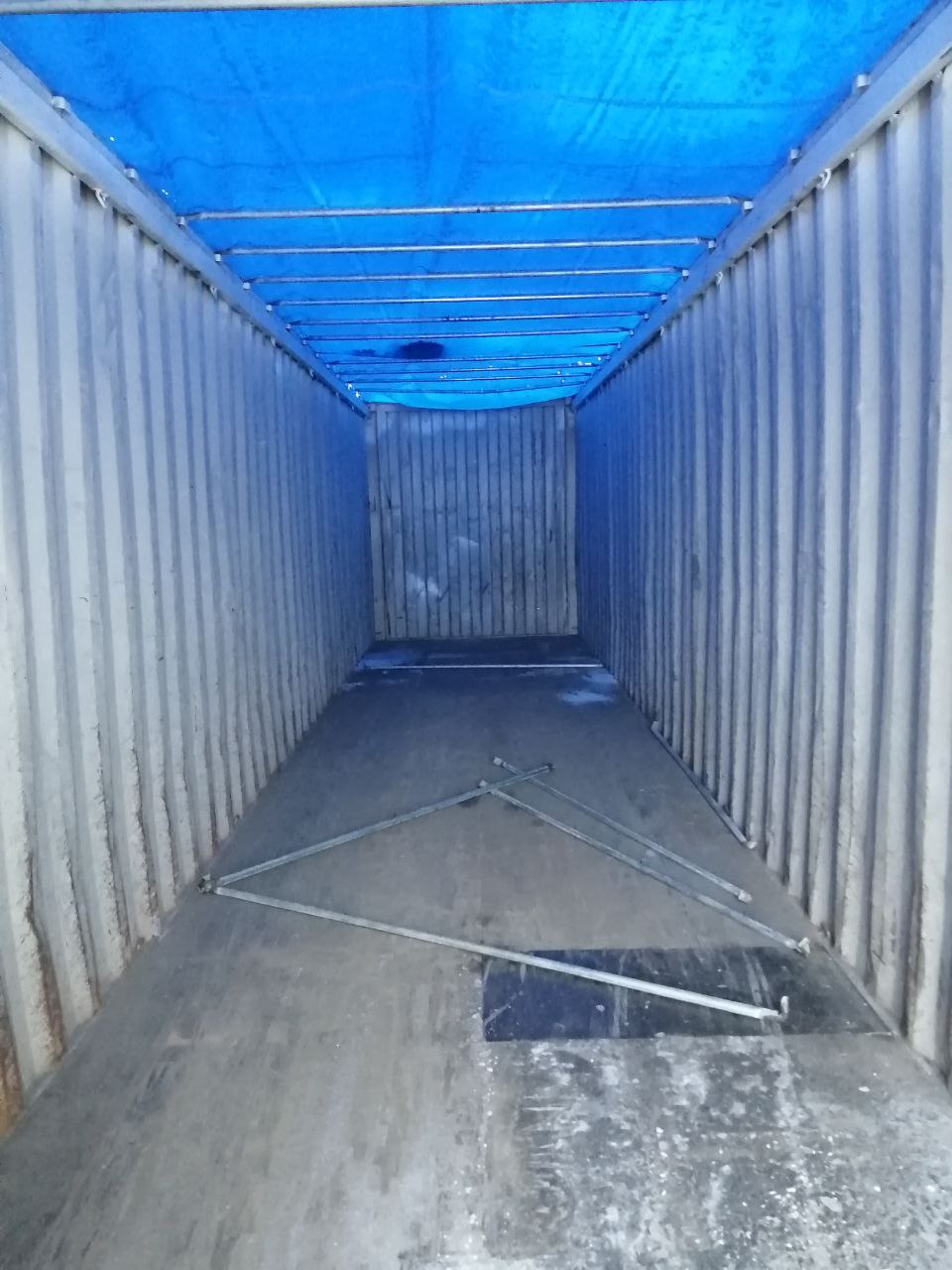 Морской контейнер KSBU0050974