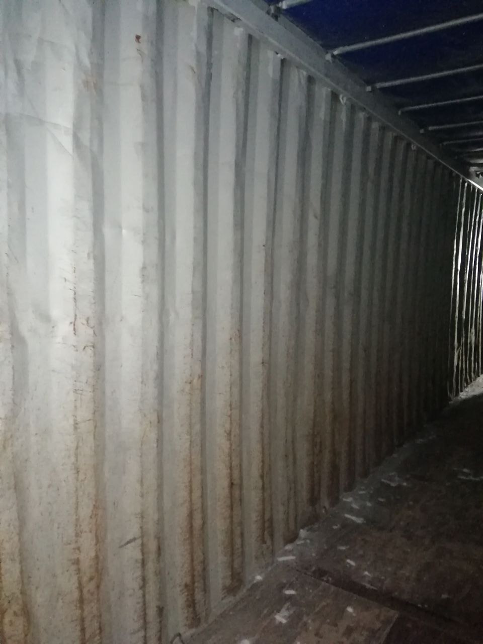 Морской контейнер KSBU0051029