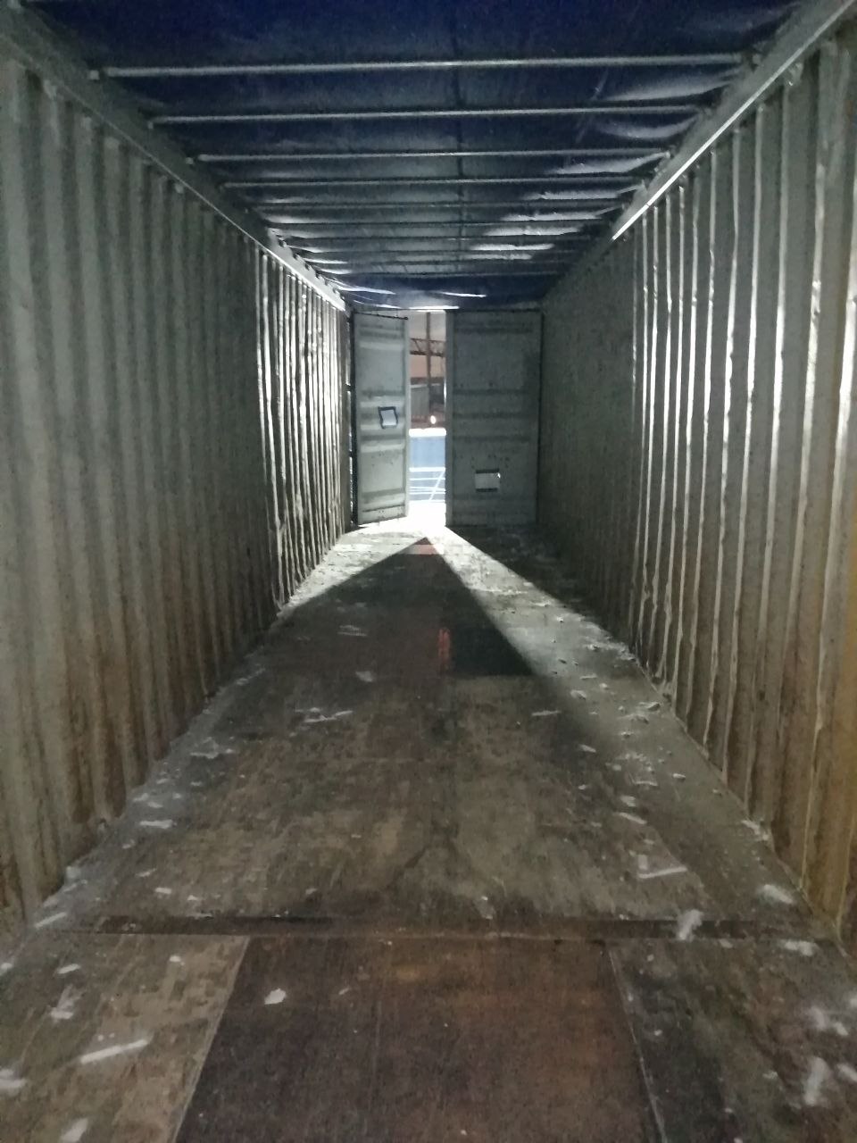 Морской контейнер KSBU0051029