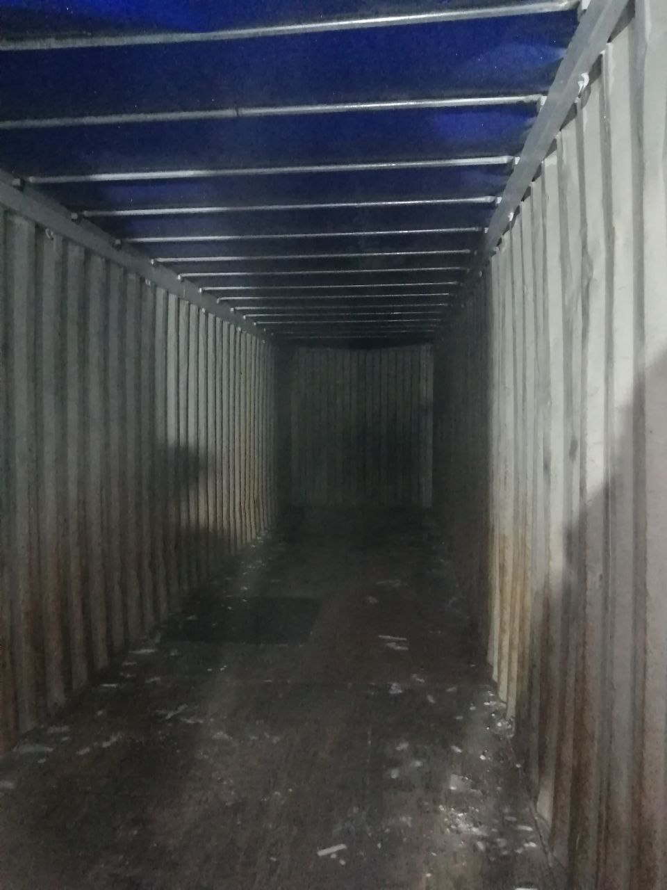 Морской контейнер KSBU0051029