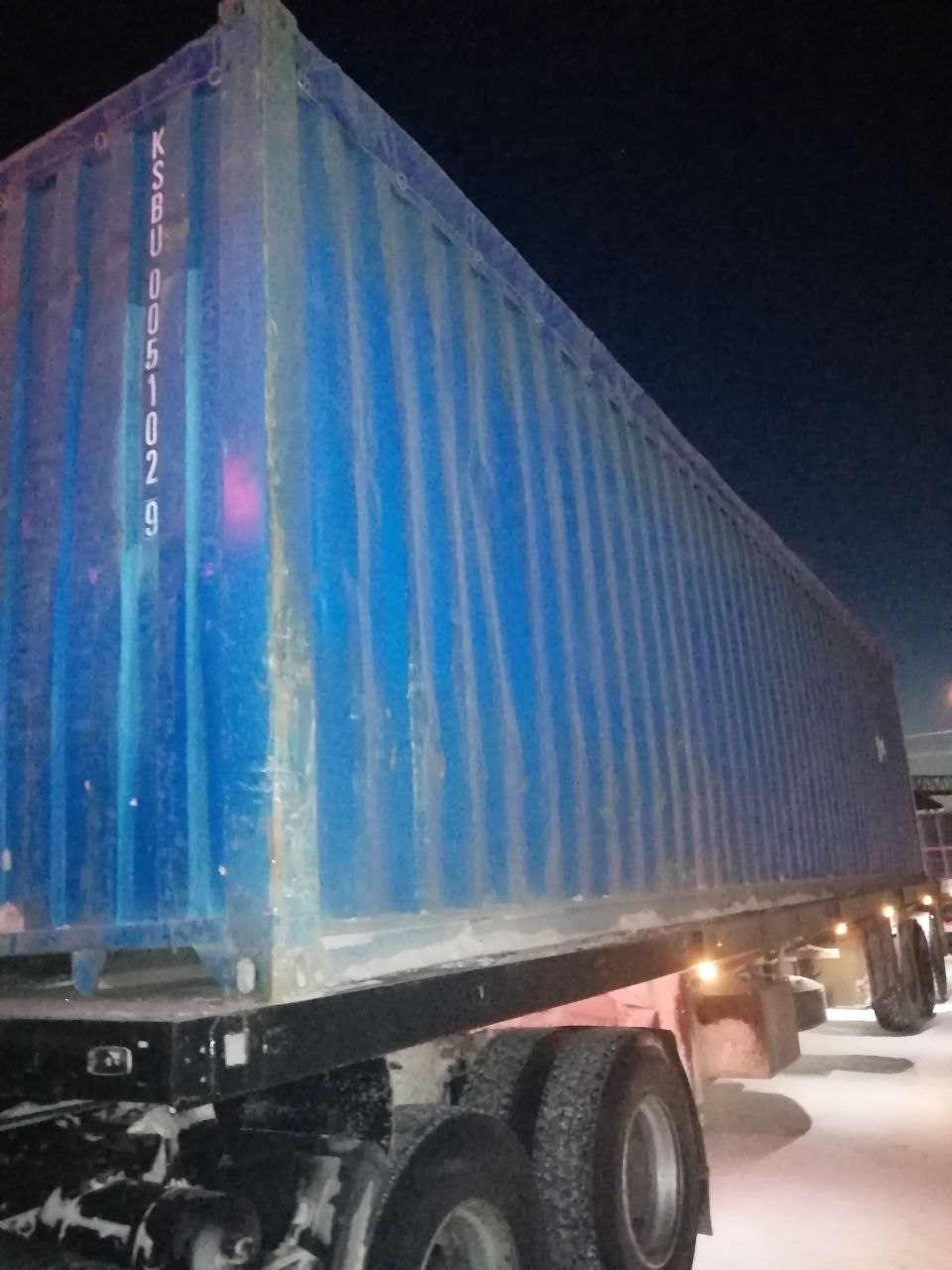 Морской контейнер KSBU0051029