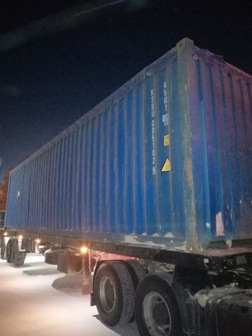 Морской контейнер KSBU0051029