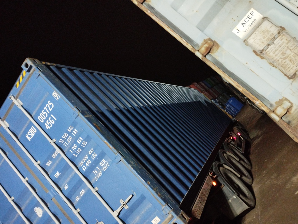 Морской контейнер KSBU0057259