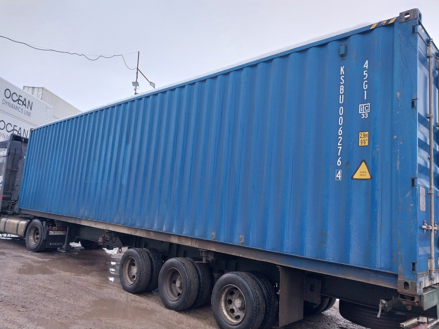 Морской контейнер KSBU0062764