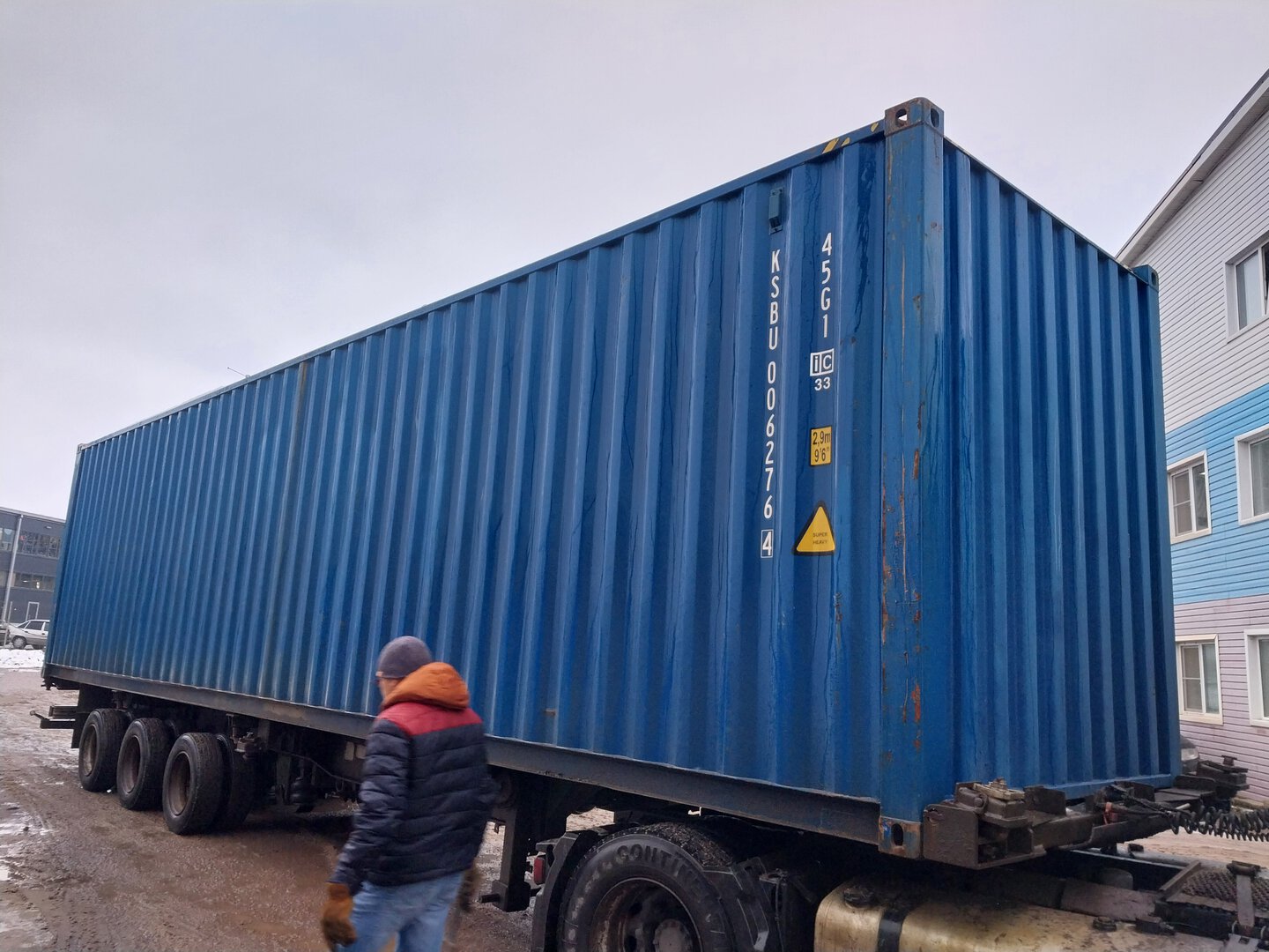 Морской контейнер KSBU0062764