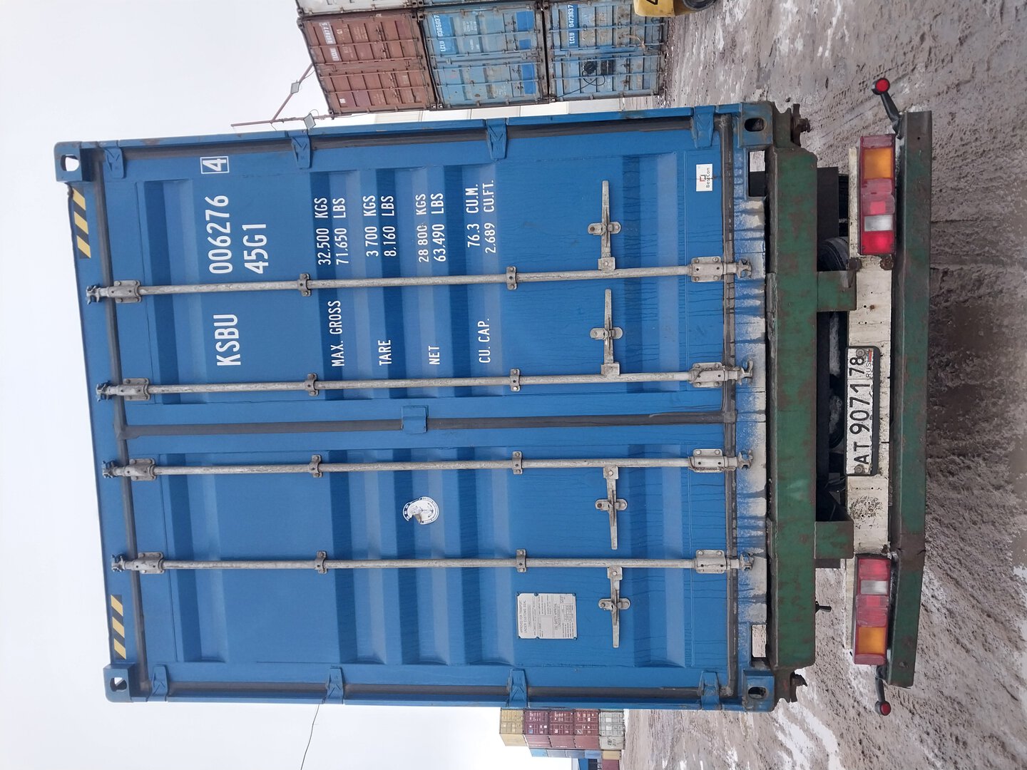 Морской контейнер KSBU0062764