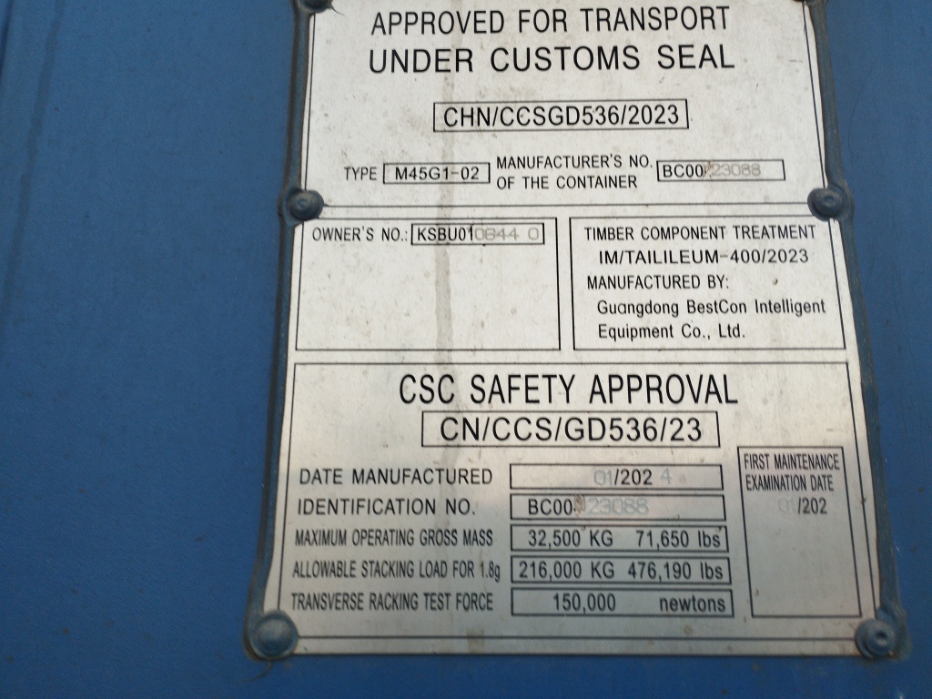 Морской контейнер KSBU0106440