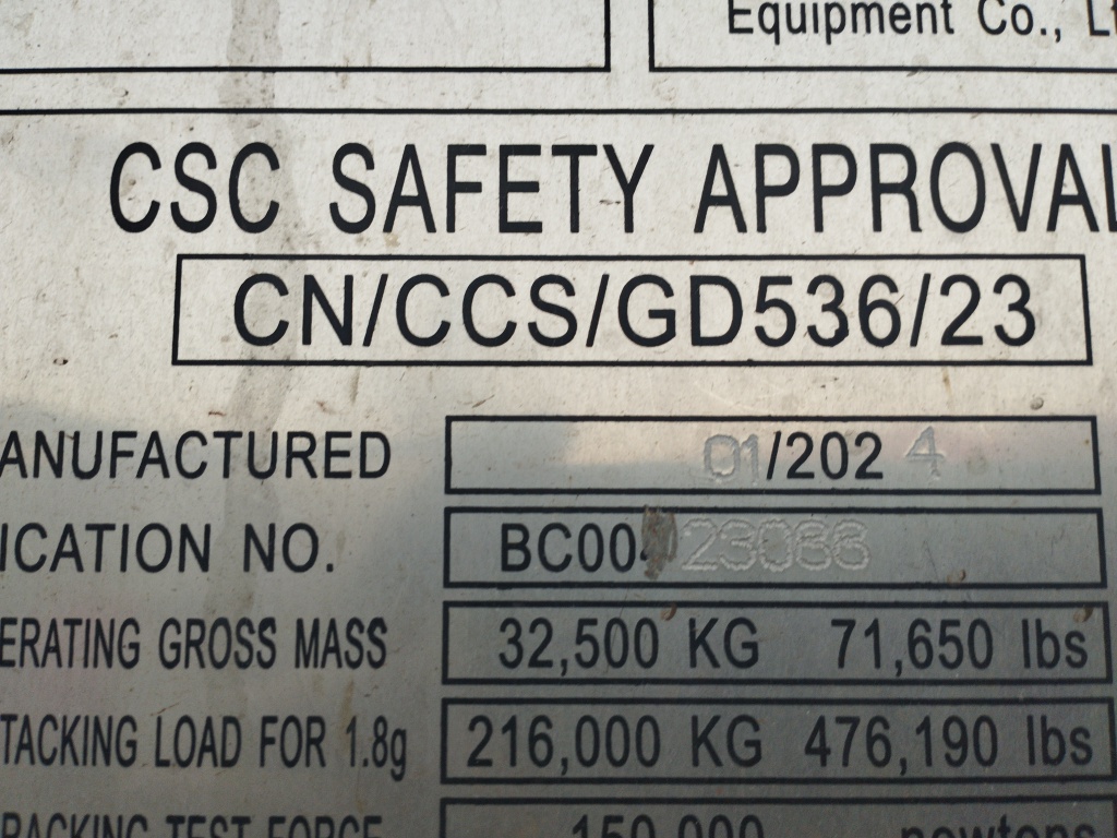 Морской контейнер KSBU0106440