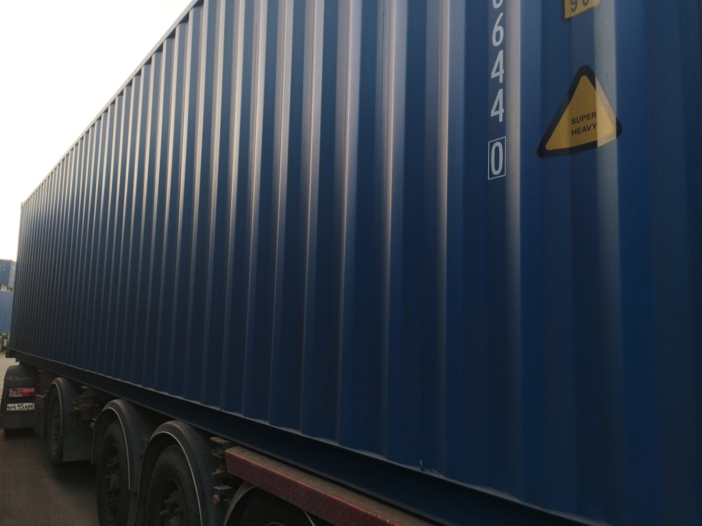 Морской контейнер KSBU0106440