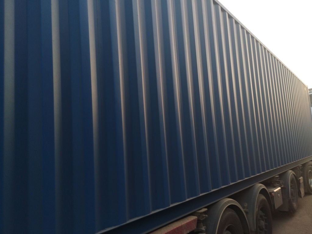 Морской контейнер KSBU0106440