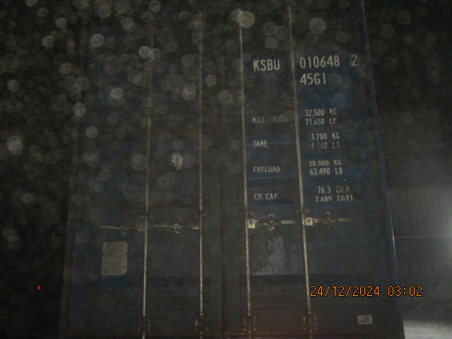 Морской контейнер KSBU0106482