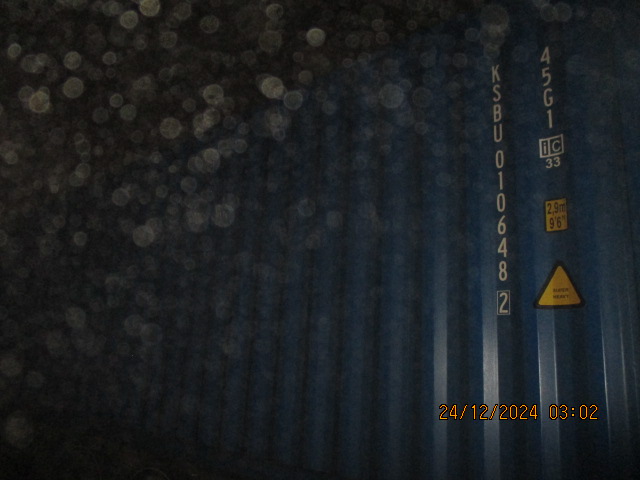 Морской контейнер KSBU0106482