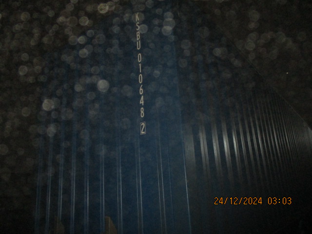 Морской контейнер KSBU0106482