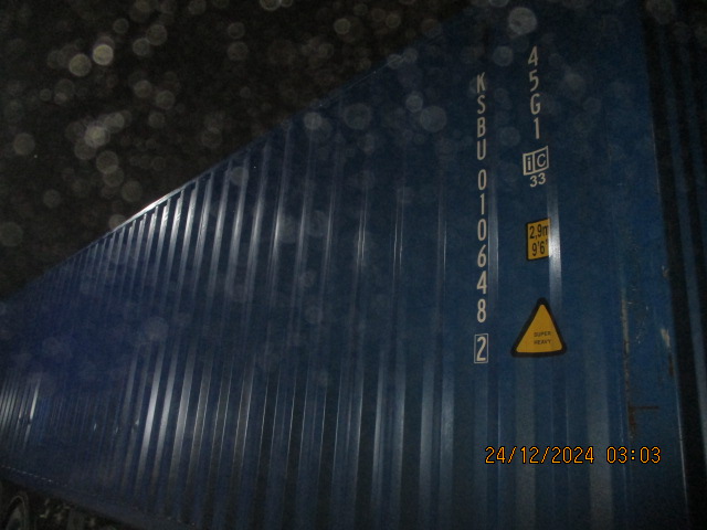 Морской контейнер KSBU0106482