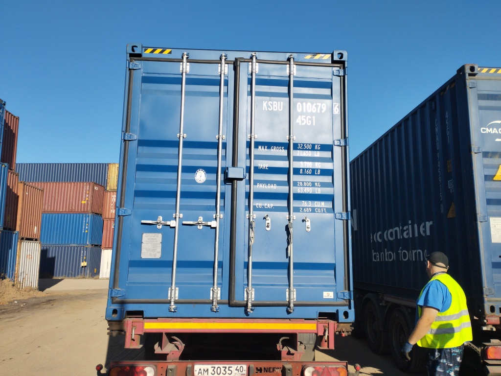 Морской контейнер KSBU0106796